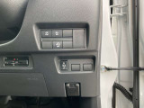 運転席から操作できます。