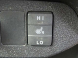 (シートヒーター)冬場は重宝します!あったかいシートであたたかい気持ちに!