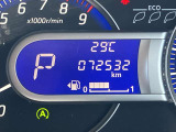 走行72532Km