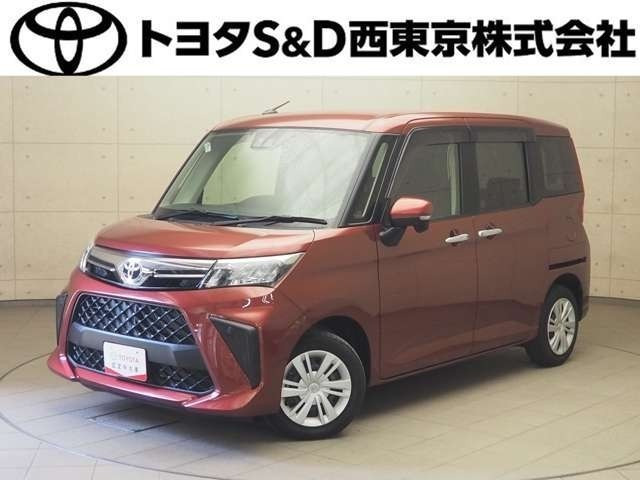 ルーミー 1.0 G 