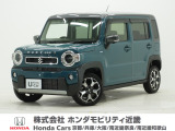 令和2年式 ワンオーナー この度は当店の車両をごらん頂きましてありがとうございます。当店の販売車両はそのほとんどが自社での下取り車とデモカー(試乗車)から構成され、安心してご購入いただけますよ