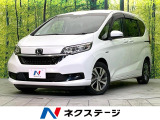 禁煙車 純正9型ナビ バックカメラ CD/DVD/フルセグ再生