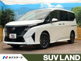 登録済未使用車 全周囲カメラ プロパイロット 純正12.3型ディスプレイ
