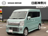 【営業時間10:00〜18:00 火、水曜定休】こちらの車両は日産神奈川carスクエア相模原にて展示しております。お問い合わせは042-756-9800まで車種と金額をお知らせいただきお問合せ下さい