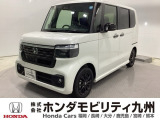 N-BOXカスタムブラックスタイルが入庫しました。内外装ともに綺麗な一台。充実の装備と良好な状態を、ぜひ店頭でお確かめください!