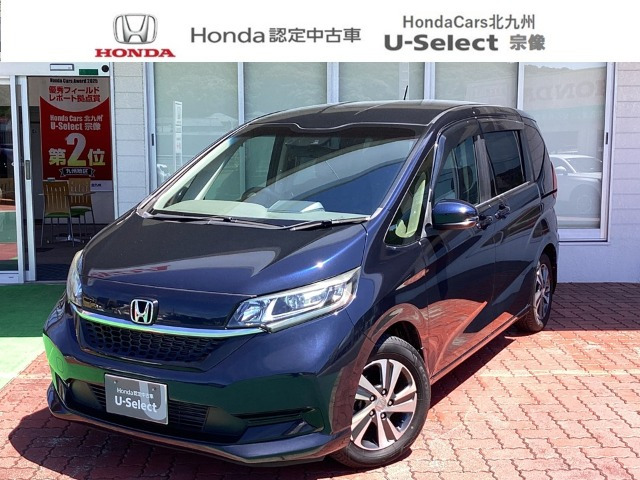 フリード 1.5 G ホンダセンシング 