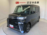 熊本ダイハツの中古車をご覧いただきありがとうございます。可愛いカタチ、おしゃれなカラー、安全なクルマを多数在庫しています。現車・在庫確認やお見積り商談等はお近くの店舗へお問合せ下さい。