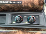 シートベンチレーション付きです。シートと密着部分の空気を換気して蒸れを防いでくれるので、暑い時期も快適に過ごせます♪一度使ったら手放せません!