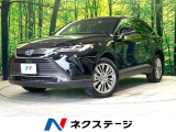 純正12.3型ナビ 全周囲カメラ JBLサウンド セーフティセンス 禁煙