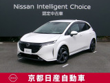 日産 ノートオーラ