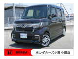 ホンダ N-BOXカスタム
