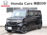当店の在庫車をご覧いただき誠にありがとうございます。現車確認でご来店の際は、お手数ですが店舗へご連絡くださいませ。事前にご連絡をいただけますと、お待たせすること無くおクルマをご覧いただけます。