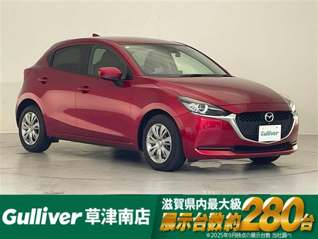 MAZDA2 1.5 15S プロアクティブ 修復歴無し