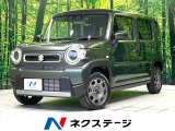 衝突被害軽減システム 禁煙車 ドラレコ コーナーセンサー スマートキー