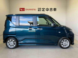 車両右側面からの写真になります。車をご覧になりたい時はお気軽に最寄りの店舗へご相談下さい。
