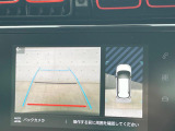 ●ガイドライン付きバックカメラ:不安な駐車もこれで安心!ガイドライン付きなので狭い箇所での駐車もラクラクです!