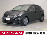 当店の在庫車をご覧いただきまして誠にありがとうございます。この他にも多数の画像がございますので、是非ご覧ください。お車の事などお気軽にお問い合わせ下さい。TEL0969-23-3823