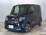 ホンダカーズ東京中央U-Select東村山店へようこそ。当社下取りのお墨付き車両。人気車両で充実装備の一台。おススメです。どうぞご覧ください。