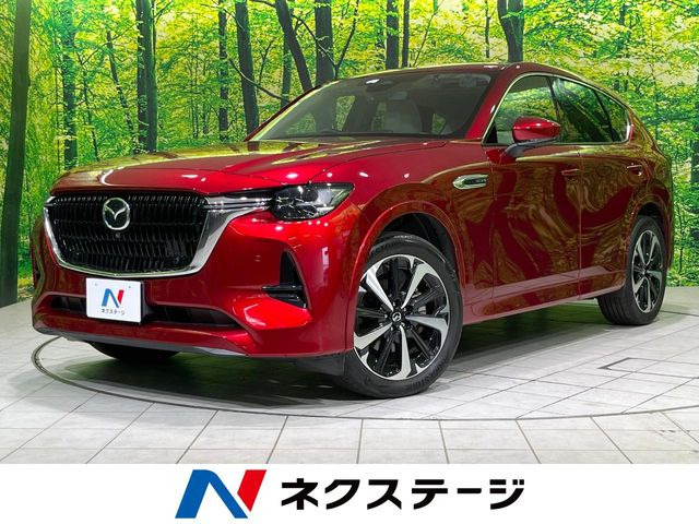 CX-60 3.3 XD ハイブリッド プレミアムモダン ディーゼル 4WD 