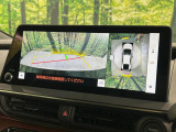 【パノラミックビューモニター】専用のカメラにより、上から見下ろしたような視点で360度クルマの周囲を確認することができます☆死角部分も確認しやすく、狭い場所での切り返しや駐車もスムーズに行えます。