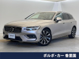 認定中古車・Googleモデル・harman/kardn・360&deg;カメラ