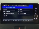 純正スマートナビとバックカメラ付☆bluetoothオーディオでドライブも好きな音楽を聴いて楽しめます。TV視聴も可能です☆