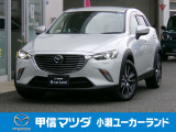 H29年 CX-3 XDプロアクティブ4WDが入荷しました。