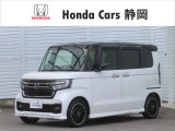 ご覧いただきありがとうございます。Honda Cars静岡 沼津インター店です。どんな事でも構いません。お気になりましたら何なりとお問合せ下さい。スタッフ一同お待ちしております。