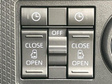 【両側パワースライドドア】スマートキーや運転席のスイッチで後席両側スライドドアの開閉が可能♪電動だから力を入れてドアを開ける必要が無く、小さなお子様でも簡単に開け閉めでき快適です♪