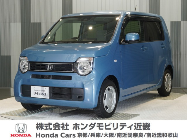 N-WGN L ホンダ センシング