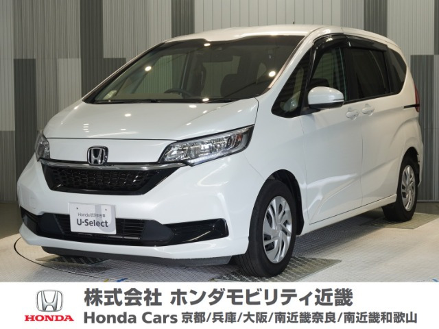 フリード 1.5 G ホンダセンシング