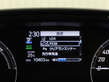 進化を続けるトヨタの先進の予防安全パッケージ「トヨタセーフティセンス」を装備しています。詳細は販売店スタッフまでおたずねください。機能を過信せず安全運転をお願いいたします。