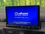 【大画面ナビ】人気の大型11.4インチナビを装備。存在感のある大画面はインパクト大!ナビ利用時のマップ表示は見やすく、テレビやDVDは臨場感がアップ!いつものドライブがグッと楽しくなります♪
