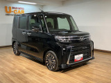 当店で扱っている中古車は全てダイハツ認定中古車となっております!ダイハツ認定中古車は「保証付」、「点検・整備付」、「カルテ付」+「支払総額表示」なのでご安心下さい♪♪