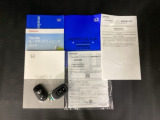 取扱説明書やメンテナンスノートもそろっています。スペアキーもそろっているので家族と共有することができ、紛失・破損した際も迅速な対応ができるので安心です。