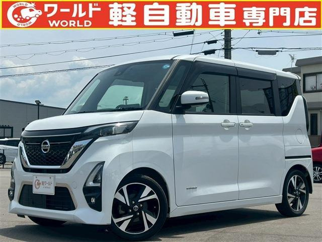 デイズ ハイウェイスター Gターボ プロパイロットエディション 