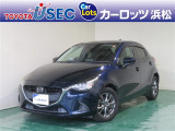 精悍でエレガントなデザインのマツダ・デミオ。運転しやすく「走る楽しさ」を味わえるクルマです!