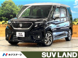両側電動ドア 8型SDナビ 全周囲カメラ 衝突被害軽減システム ドラレコ
