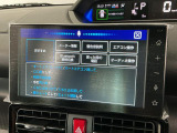 【音声認識コマンド】トークボタン/スイッチを押し、音声認識コマンドを発声するだけで一部機能を操作可能!オートエアコンのオンオフを走行中でもハンズフリーでできたりなど便利♪