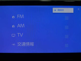 多彩なメディアを搭載しているので、ドライブがますます楽しくなりますね?