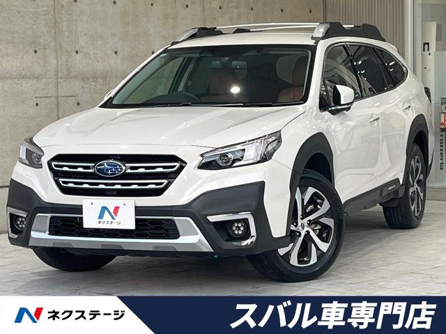 レガシィアウトバック 1.8 リミテッド EX 4WD 