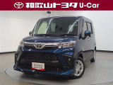 ルーミーG4WD ウェルキャブが新入庫いたしました♪