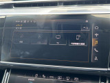 A8 55 TFSI クワトロ 4WD 本革シート