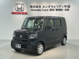 全国納車可 第三者機関証明書付 H SENSING 新車保証 試乗車 ワンオ-ナ- ナビVXM-245ZFEi TV Rカメラ BTオ-ディオ ETC装備のN-BOX コンフォートパッケージ入庫!