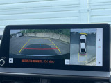 【パノラミックビューモニター】専用のカメラにより、上から見下ろしたような視点で360度クルマの周囲を確認することができます☆死角部分も確認しやすく、狭い場所での切り返しや駐車もスムーズに行えます。