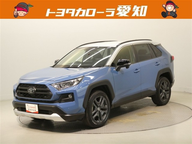 RAV4 2.0 アドベンチャー 4WD 