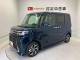 納車前には12ヶ月点検相当の点検と消耗品の交換をダイハツの整備士がしっかり整備してお渡しします。また、納車後には無料1ヶ月点検がございます。