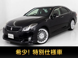 ★トヨタ クラウン 2.5アスリート アニバーサリーエディション★★禁煙車★黒本革★フルエアロ★特別仕様★★エアシート★シートヒーター★HDDナビ★★オートクルーズ★イージークローザー★★パワーシート★Bluetooth★フルセグTV★