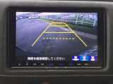バックモニター付きで、車庫入れやバック時の後方確認をしっかりサポート。モニターに映し出される映像で死角も確認しやすく、狭い場所での駐車や後退時の操作をより安心して行えます。