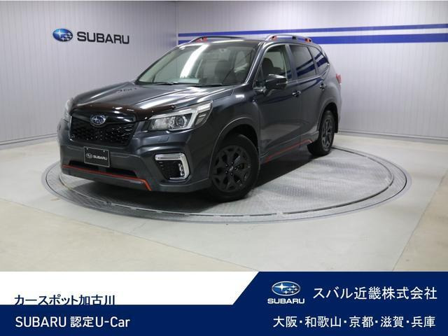 フォレスター 2.5 エックスブレイク 4WD